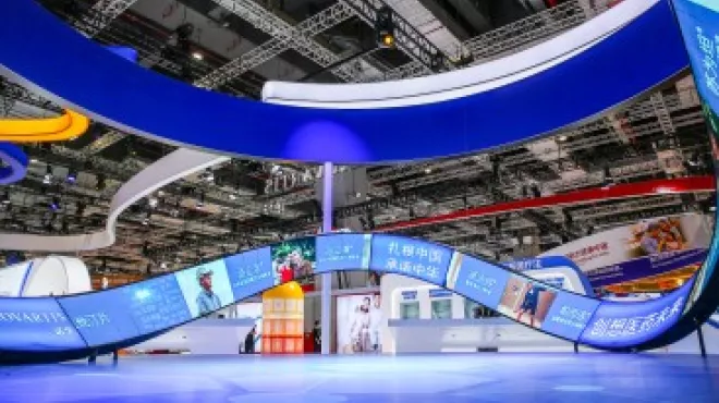 “创新、合作、可及”——人生就是博亮相第三届进博会，助力“健康中国2030” 
